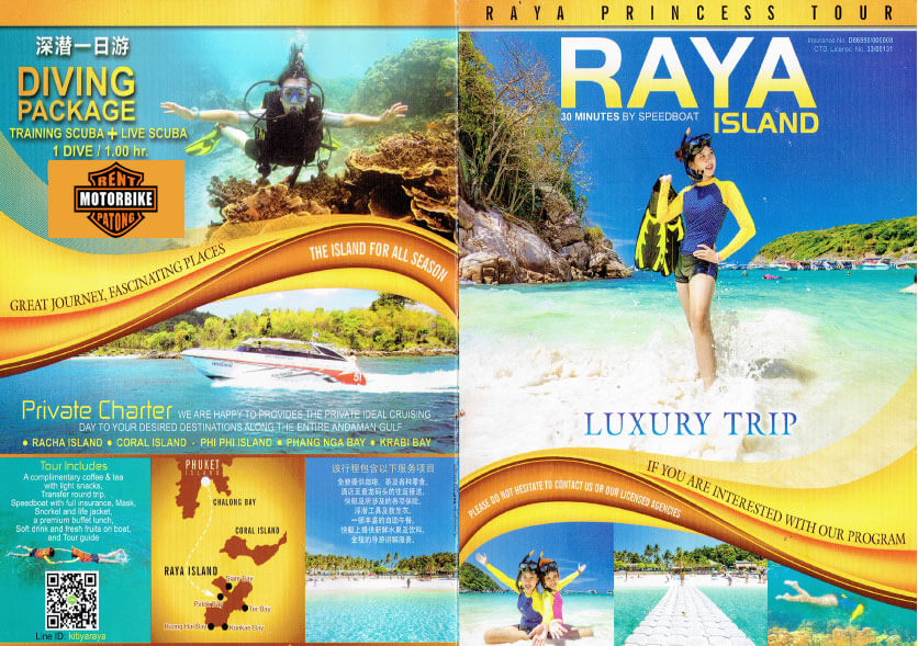 Raya-Luxury Thailand Tour